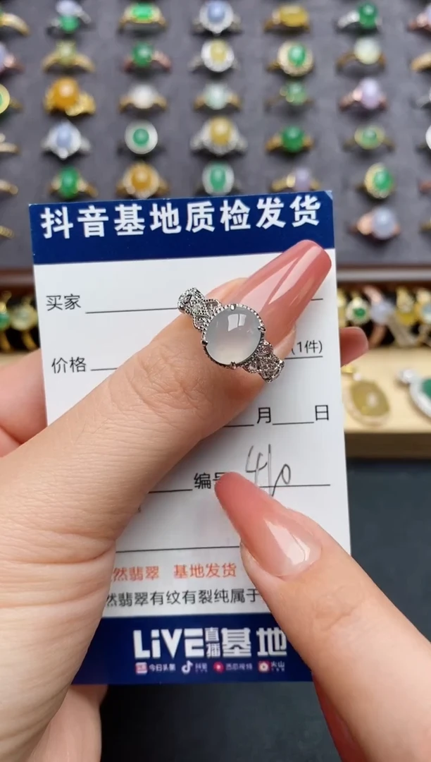 翡翠戒指银S925镶嵌.......