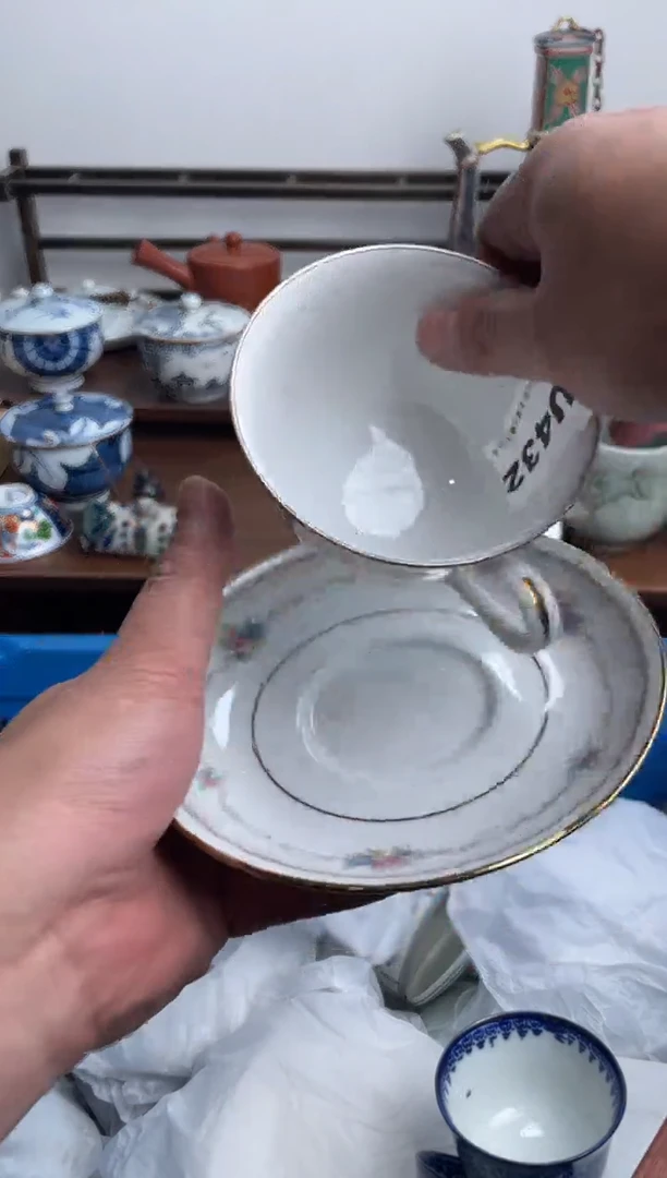 瓷片432-U-满20包邮48h凑单