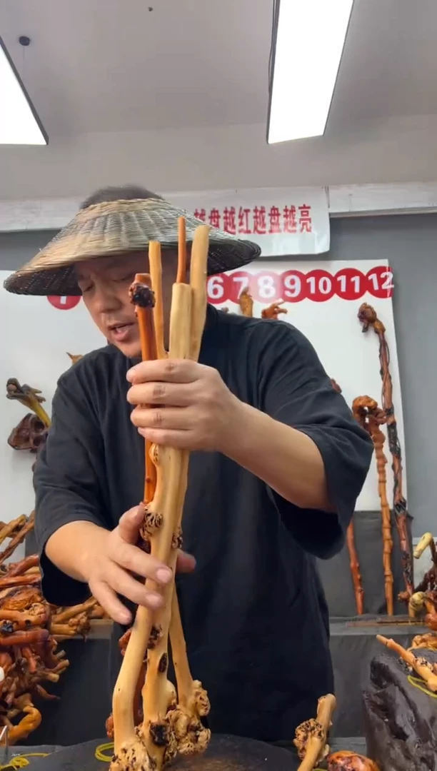 黑果木其他黑果木141