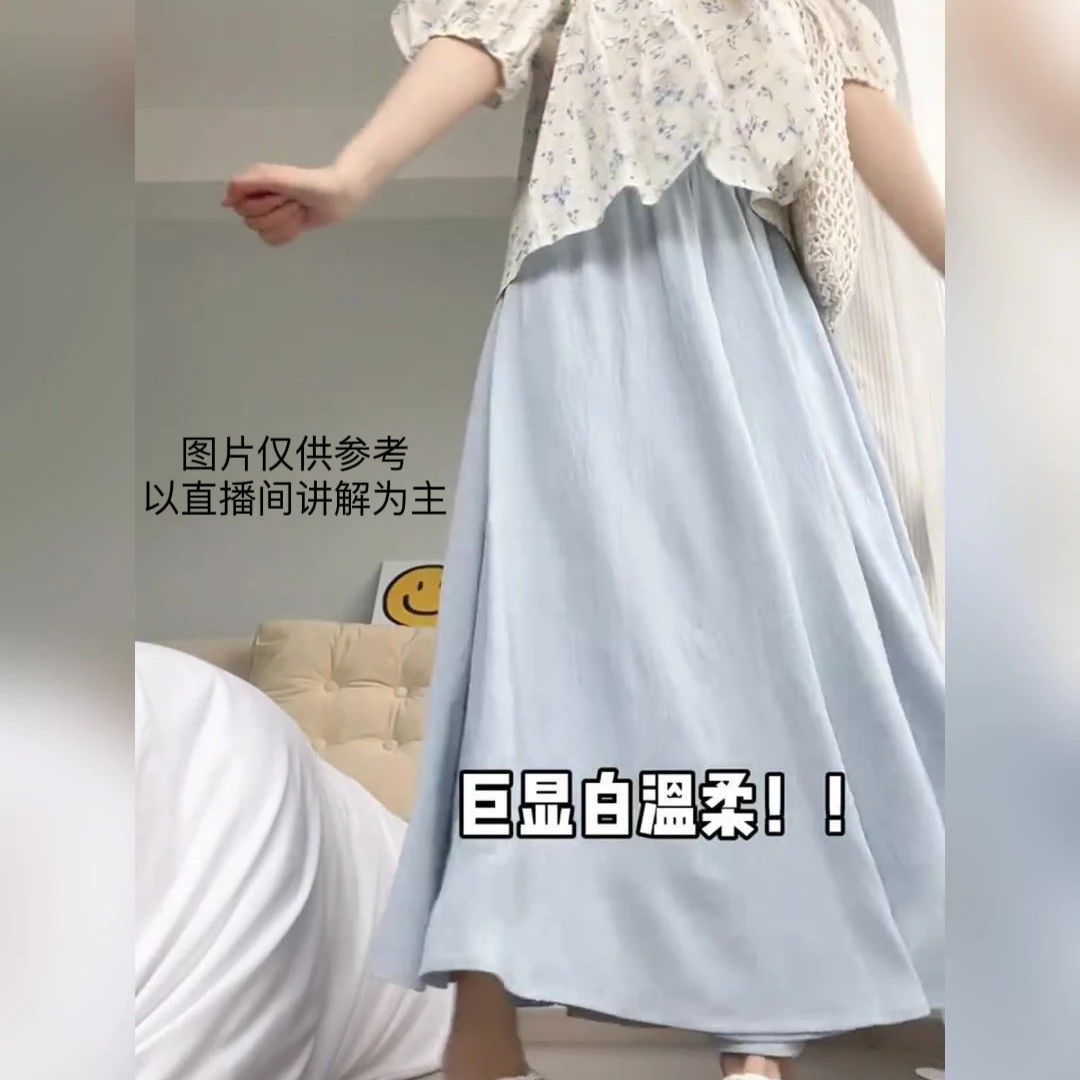 2025夏季新款大码微胖mm时尚百搭显瘦衬衫泡泡袖上衣半身裙套装