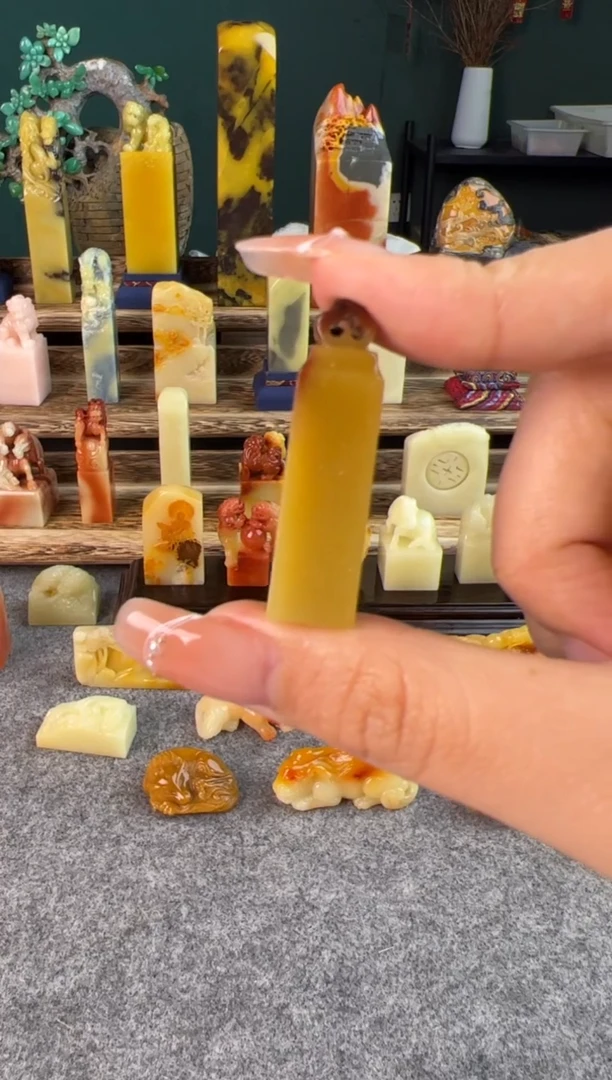 青田石黄金耀如意章1*1*4.0