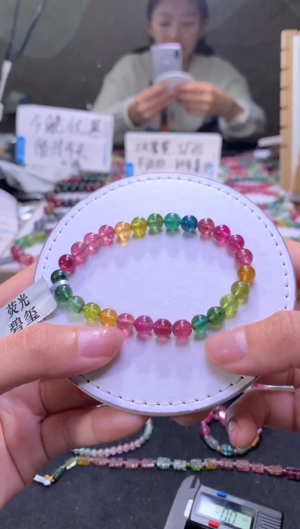 未镶嵌手串碧玺A56【天然碧玺】