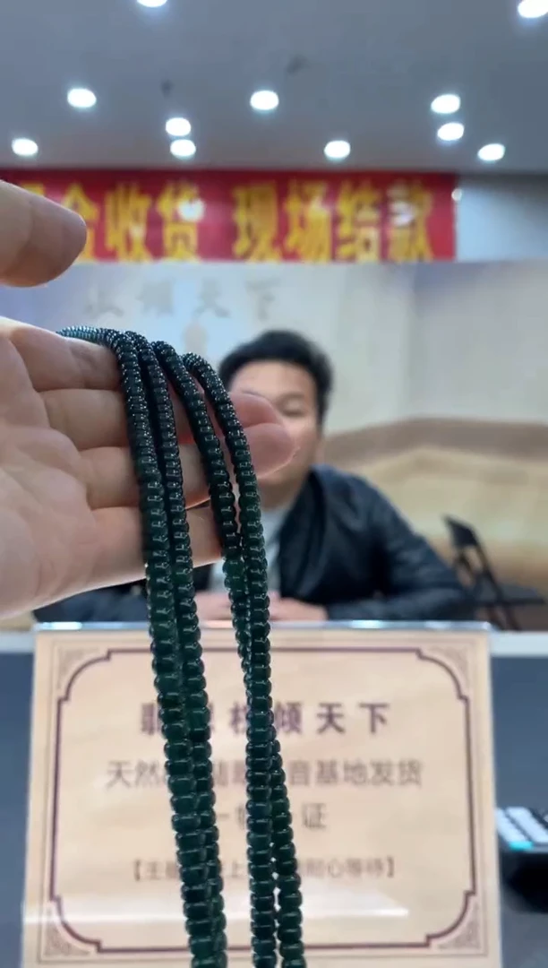 【闪购商品】定制翡翠未镶嵌多样性发货【只发一件】*q232