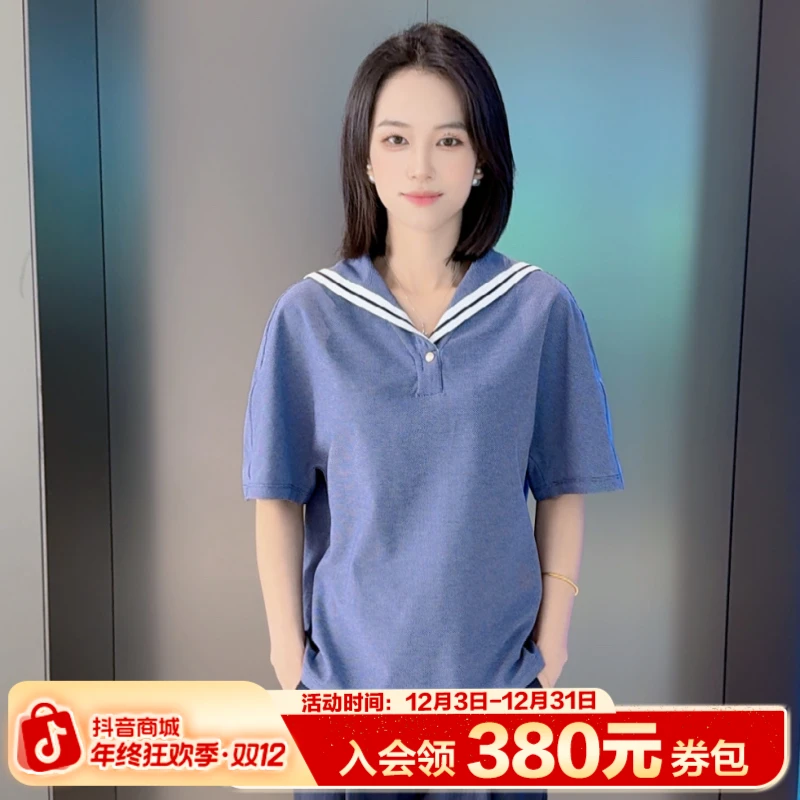 Fila/斐乐2025年夏季新款休闲短袖女户外运动百搭T恤F11W534109F