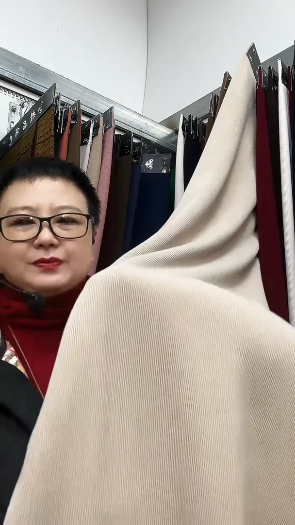 小经边加绒香槟2米