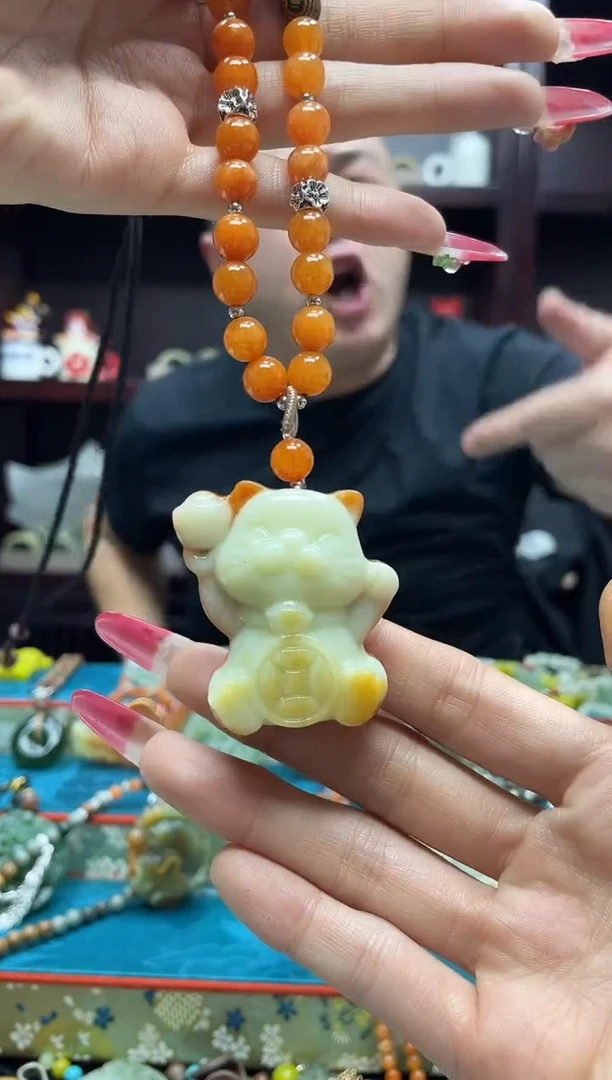 未镶嵌岫玉吊坠·