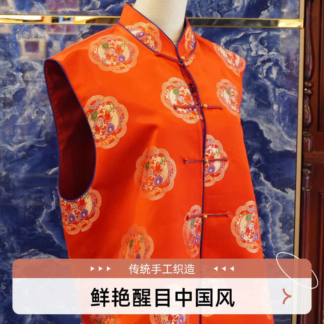 吉派 男士新年马甲 可定制