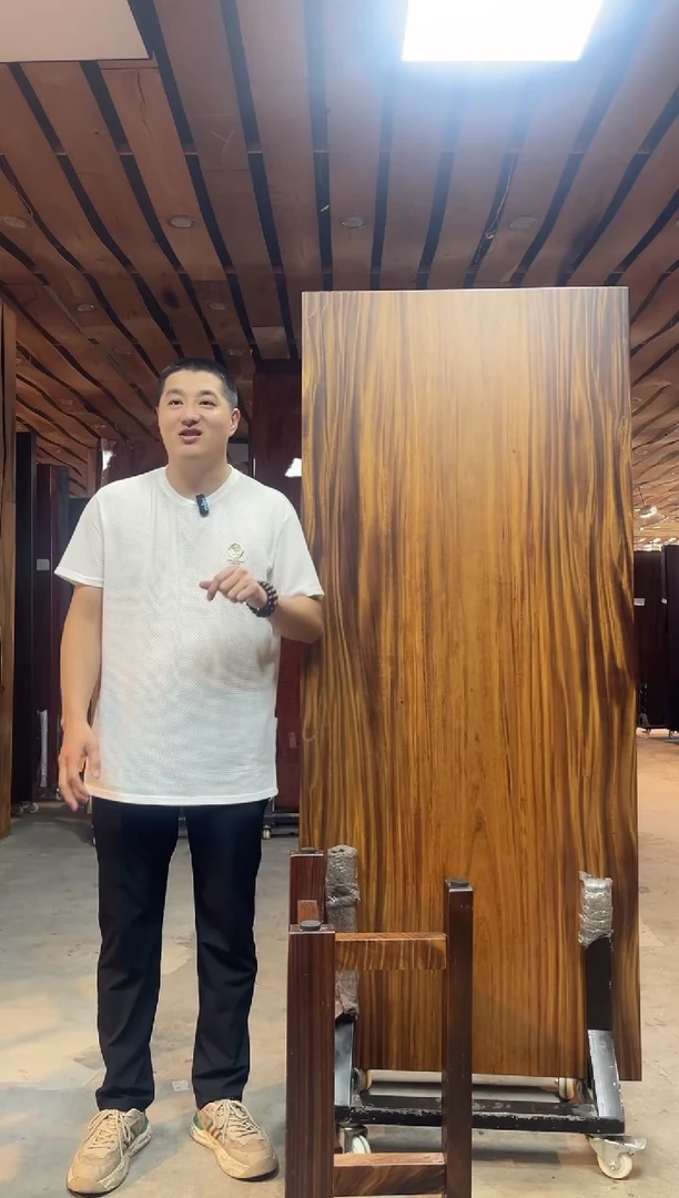 木南美胡桃木大板 188*80*6 带脚