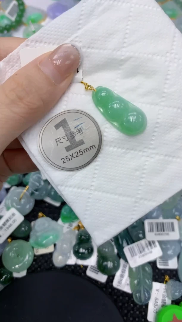 颈饰18K金镶嵌翡翠11111111