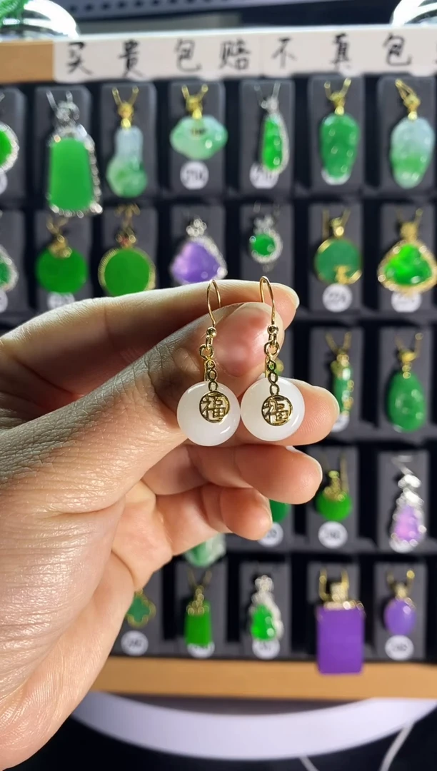 【闪购商品】和田玉耳饰银S925镶嵌04