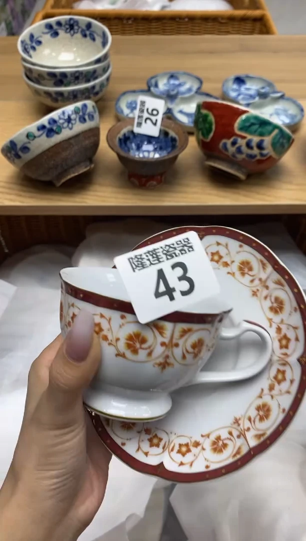 瓷片萱*隆莲全球选好物精选