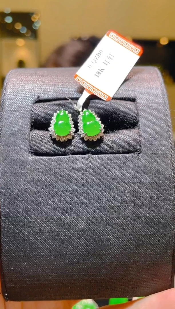 翡翠18K金镶嵌吊坠(不含链)A63