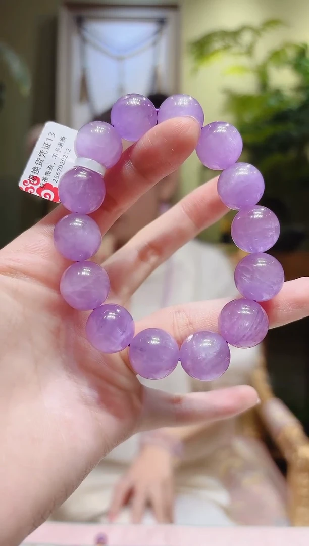 【闪购商品】锂辉石手串未镶嵌紫锂辉手串13/14.4