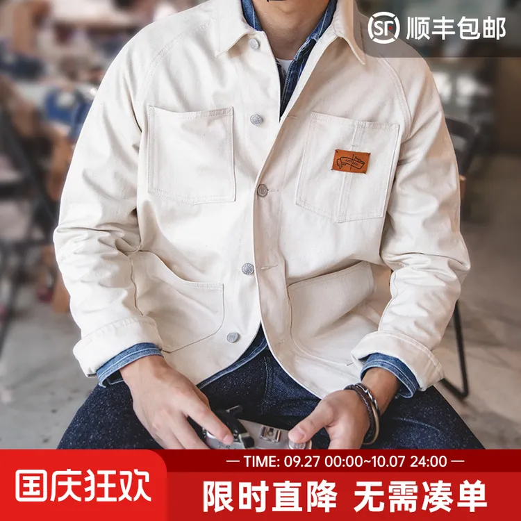 马登工装法式复古猎装夹克休闲白色牛仔夹克衬衫修身上衣外套男士