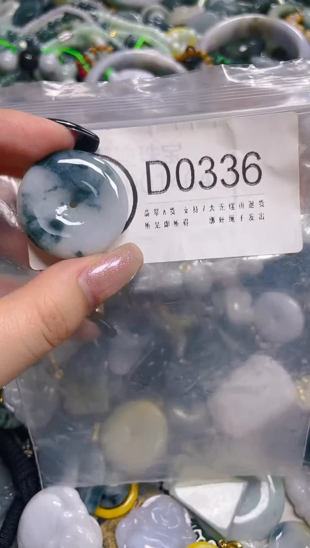 翡翠未镶嵌颈饰/D/翡翠A货一图一物