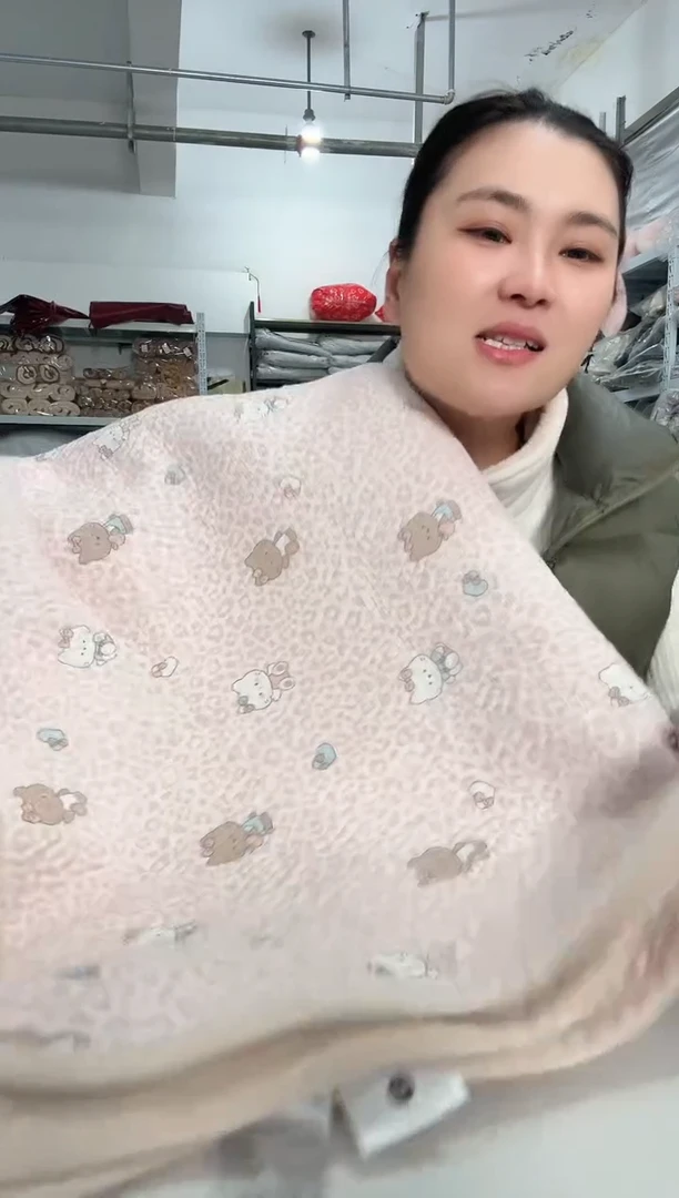 90乘200cm单人床盖