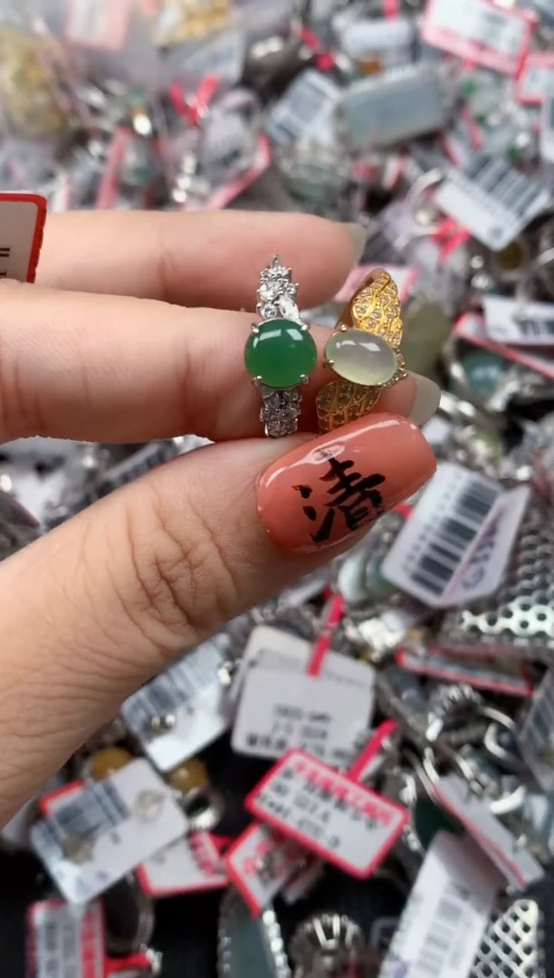 银S925镶嵌戒指翡翠天然A货缅甸翡翠