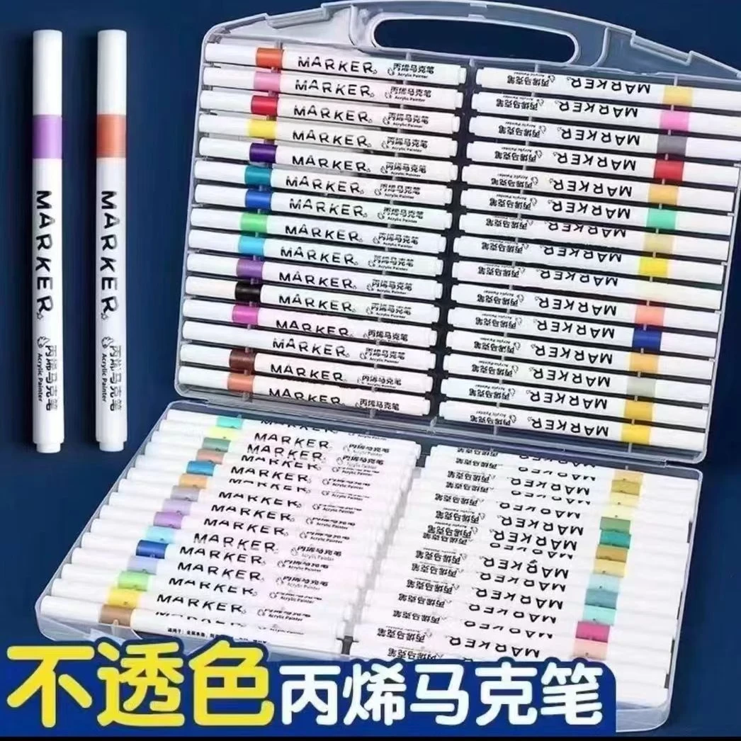 【包邮一盒】手工涂鸦优质60色丙烯马克笔一盒，运输破损，联系客服