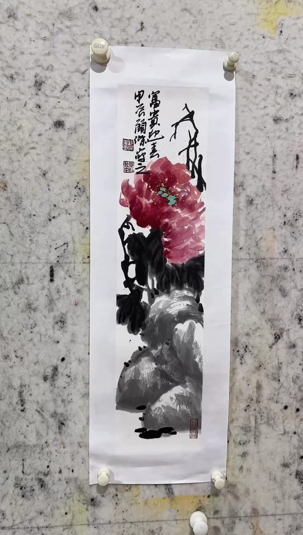 国画Z/天津人美-顾杰1平尺写意花鸟作品