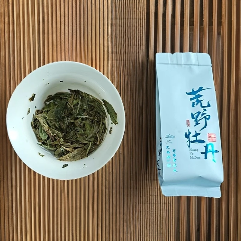 花香白牡丹·2019年牡丹福鼎白茶散茶甜醇润口5泡