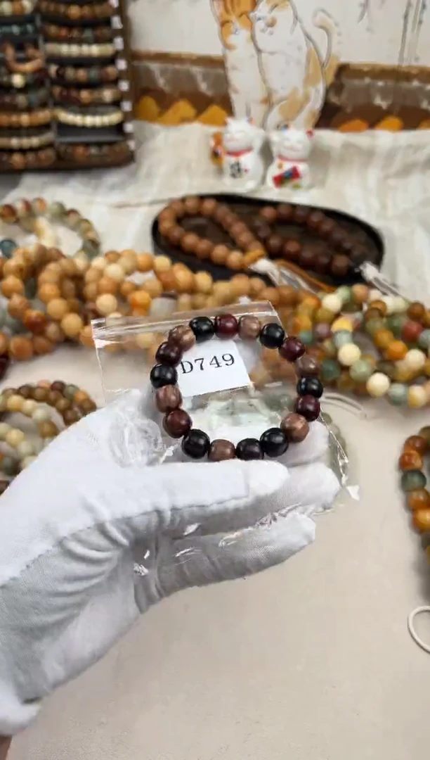 菩提根/象牙果手串d749瑕疵