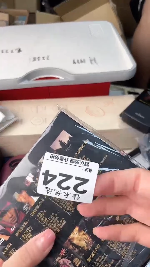 悟瓷器瓷器瓷器瓷器