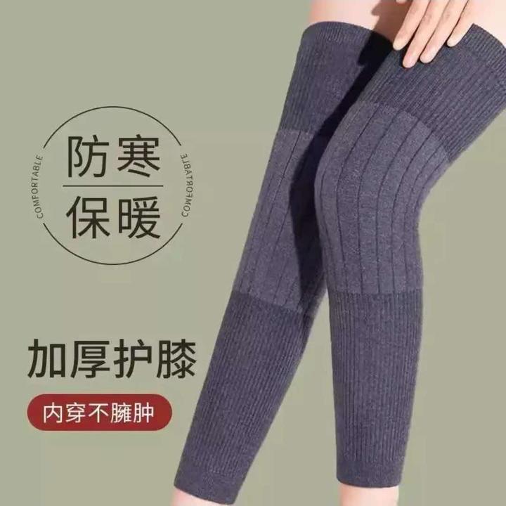 加长护膝秋冬季保暖关节防寒护腿男女适用护膝膝盖护套护腿