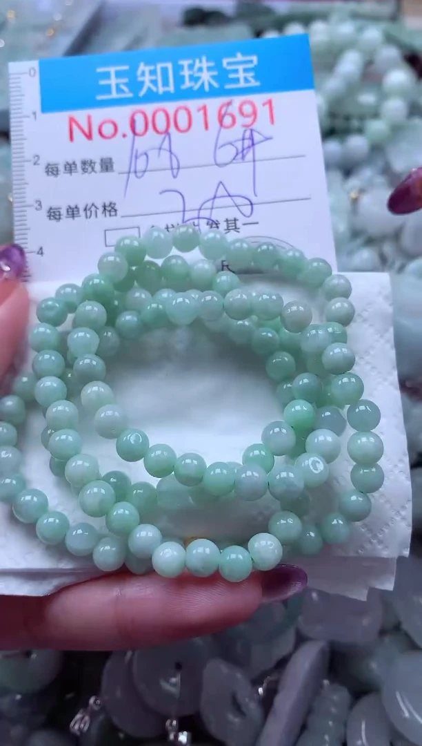 翡翠未镶嵌吊坠(不含链)1691