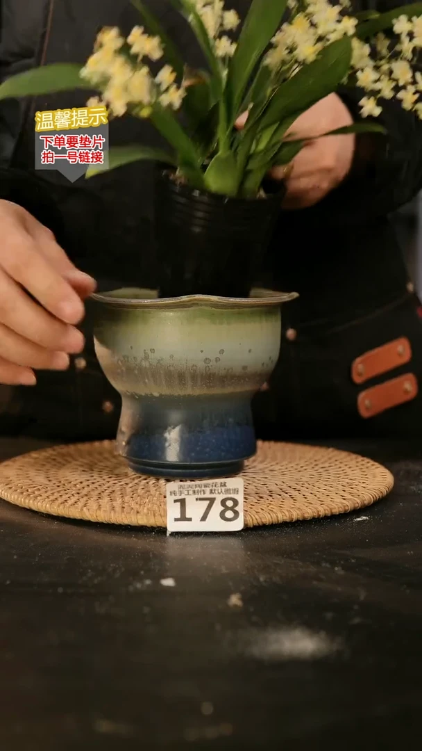 瓷片178内口径约11-12外高约11-12