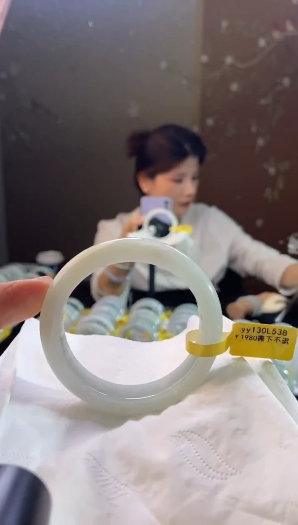 未镶嵌手镯翡翠圈口x53-54