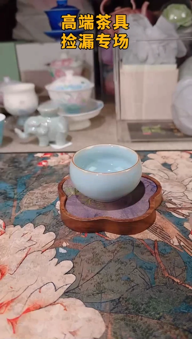 茶屿山岚专用链接@@@@