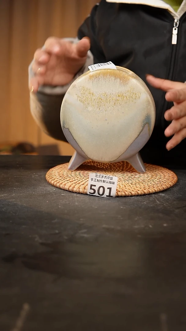 【闪购商品】瓷片501泥泥手工花盆口