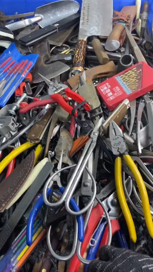 笑**湖五金园艺农具厨具工具闪购