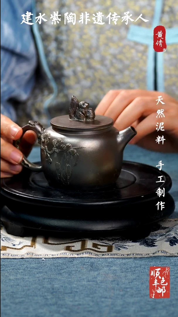 【闪购商品】壶云南建水紫陶壶270