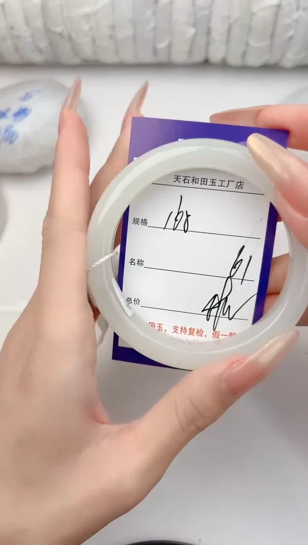 和田玉手镯未镶嵌165颜色微差无瑕疵