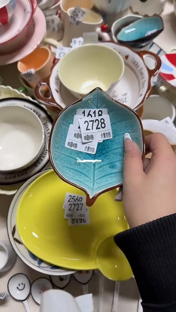 陶瓷手柄款微瑕四单包邮2728