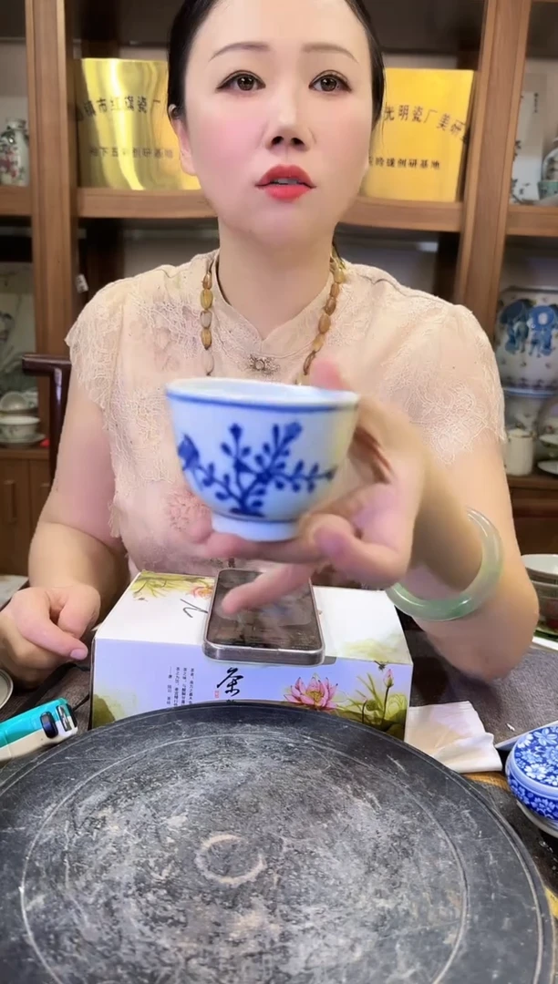 其他A188景德镇制陶瓷一件