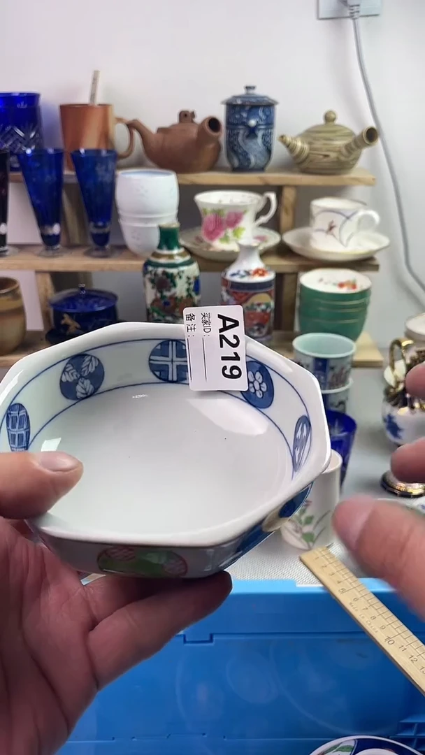 瓷片7777777777A 219
