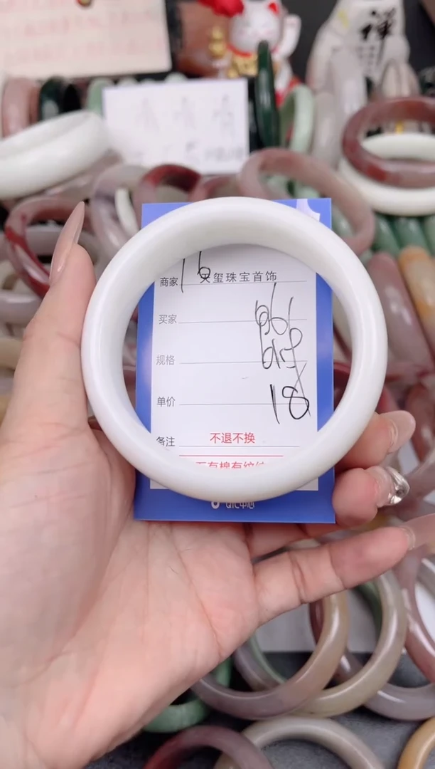 未镶嵌手镯石英质玉061