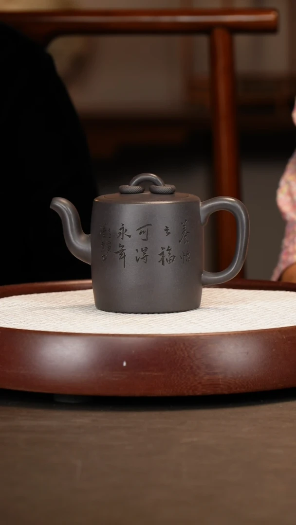 l****o【史志洪】双圈壶 老天青500c+定制墨宝