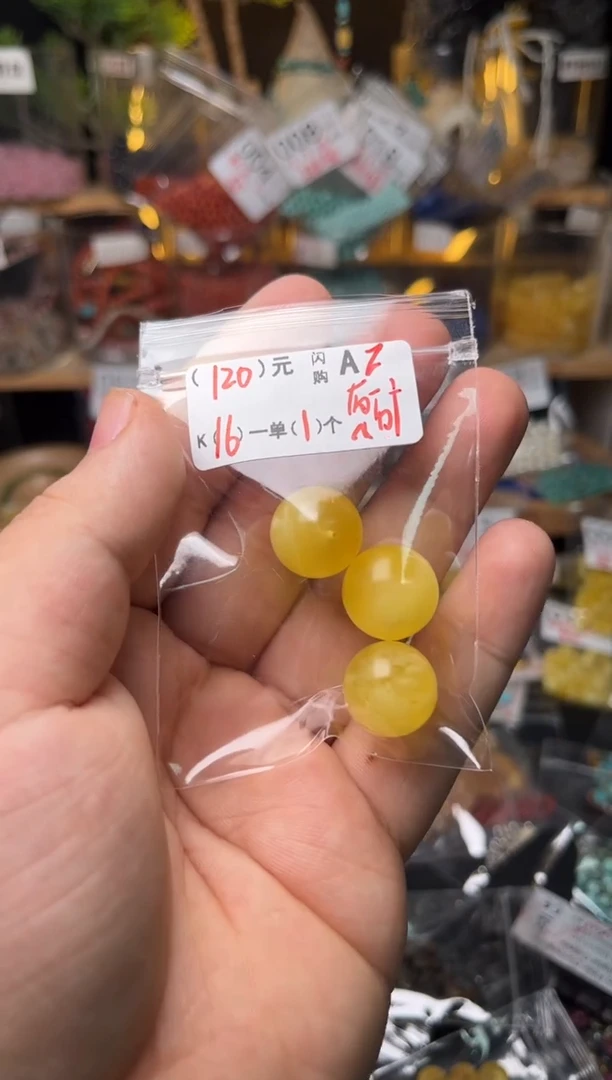 【闪购商品】鹿骨手串/手链A2圆珠