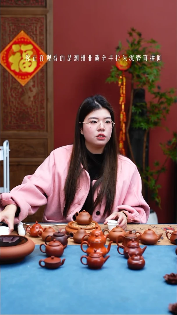 【闪购商品】紫砂茶壶全手工手拉壶110cc梨形壶