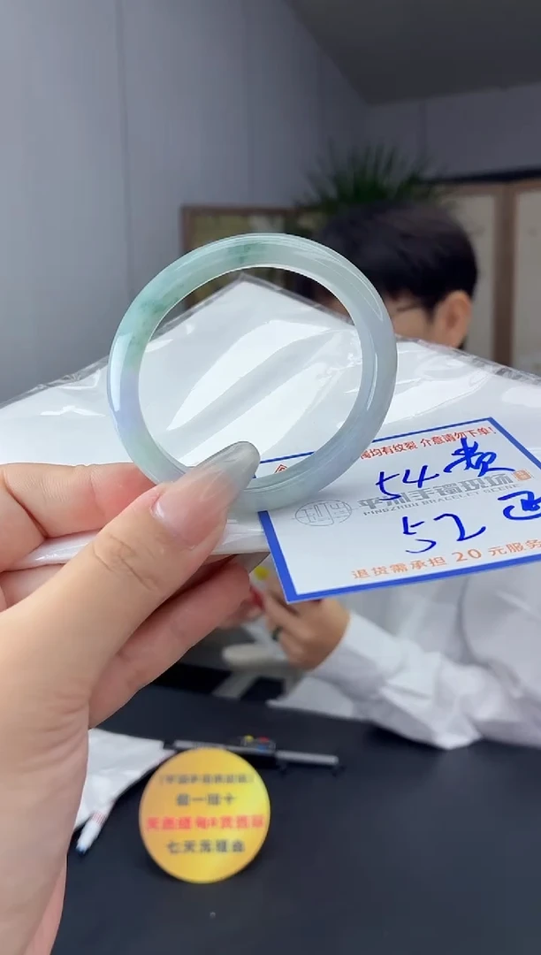 未镶嵌手镯翡翠1111111111111