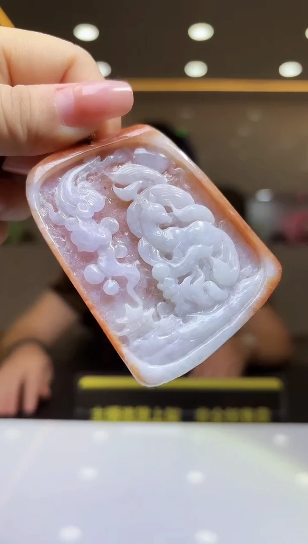 未镶嵌定制翡翠19/0914/C/发其一件/九尾