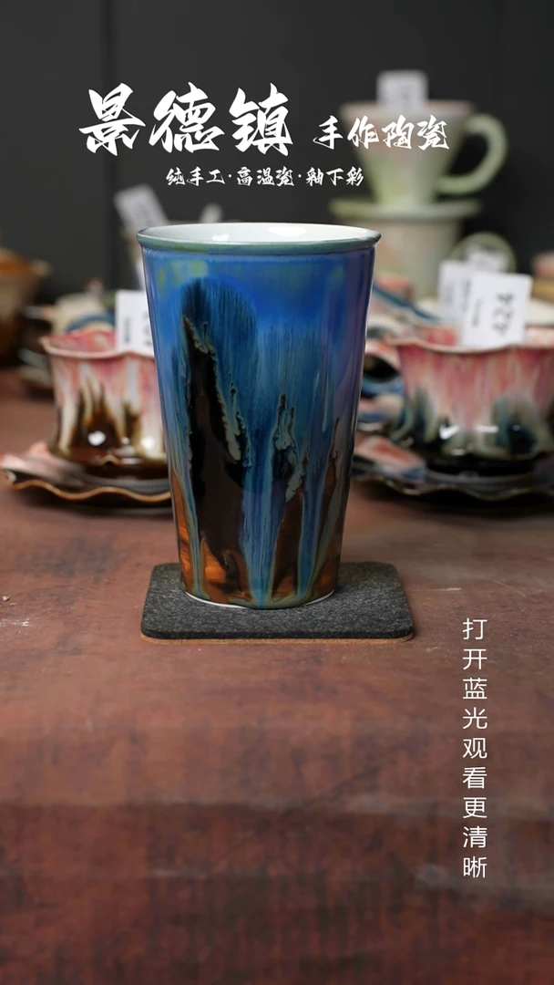 原创景德镇手工高温陶瓷727