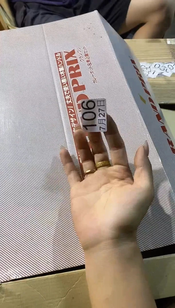 瓷片云****）1111111111