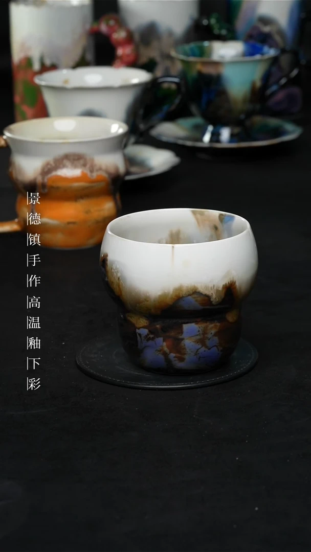 景德镇森涩手创陶瓷（食品级）828