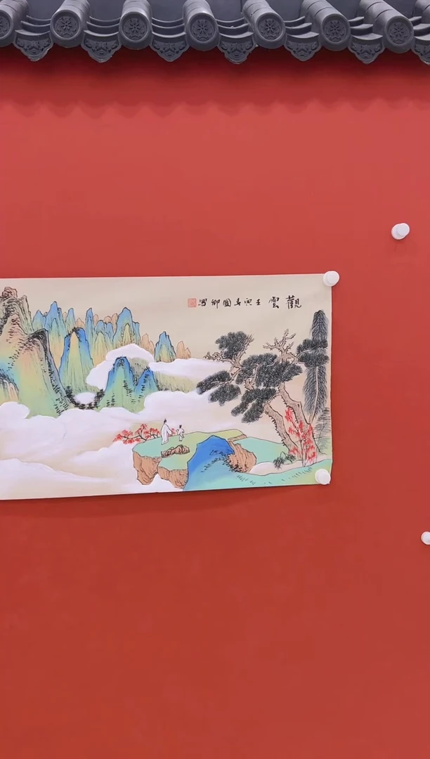 【闪购商品】国画沈国卿62     证书