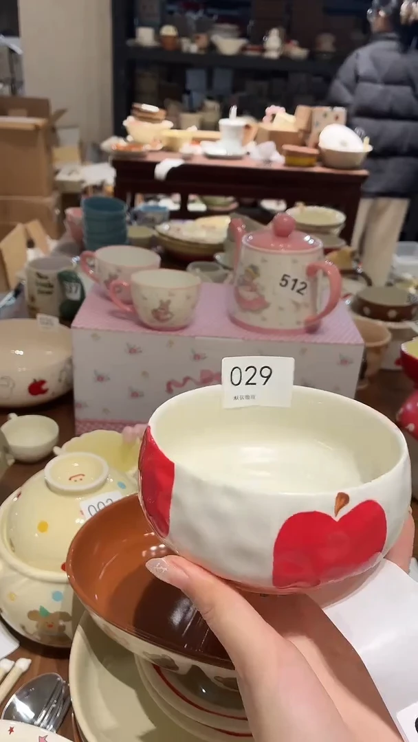 瓷029 苹果 碗  瑕疵