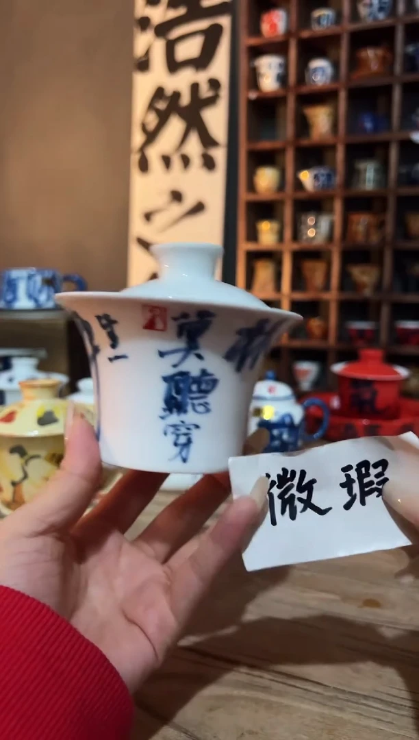 【闪购商品】观云听雨原创手绘茶具